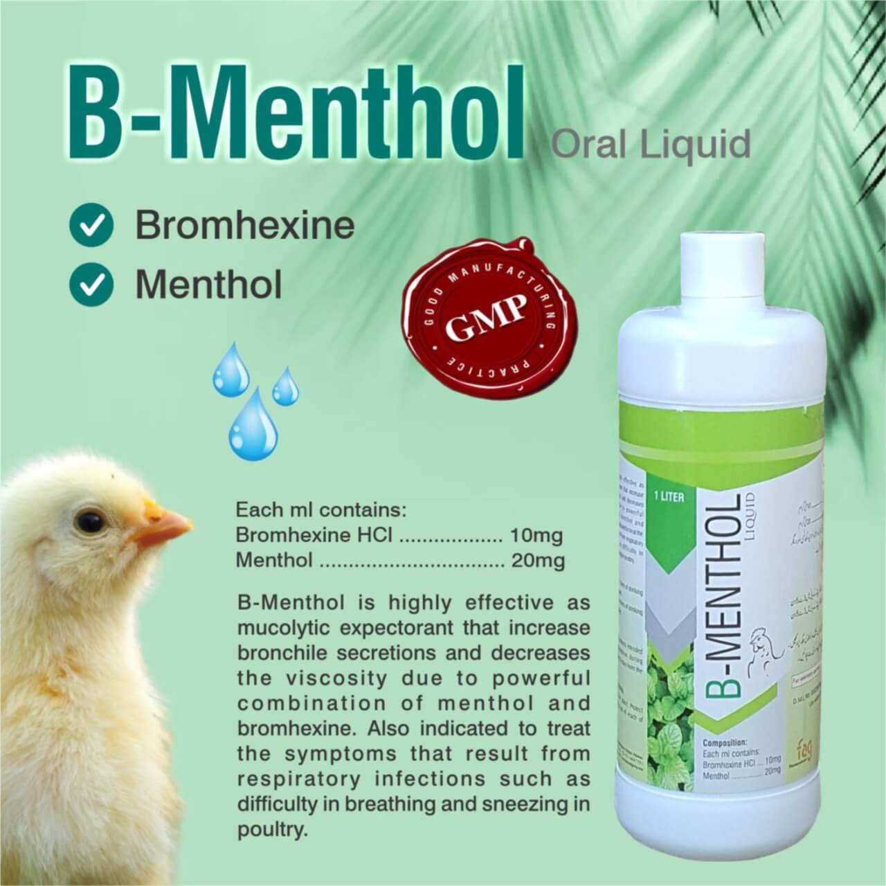 B-Menthol