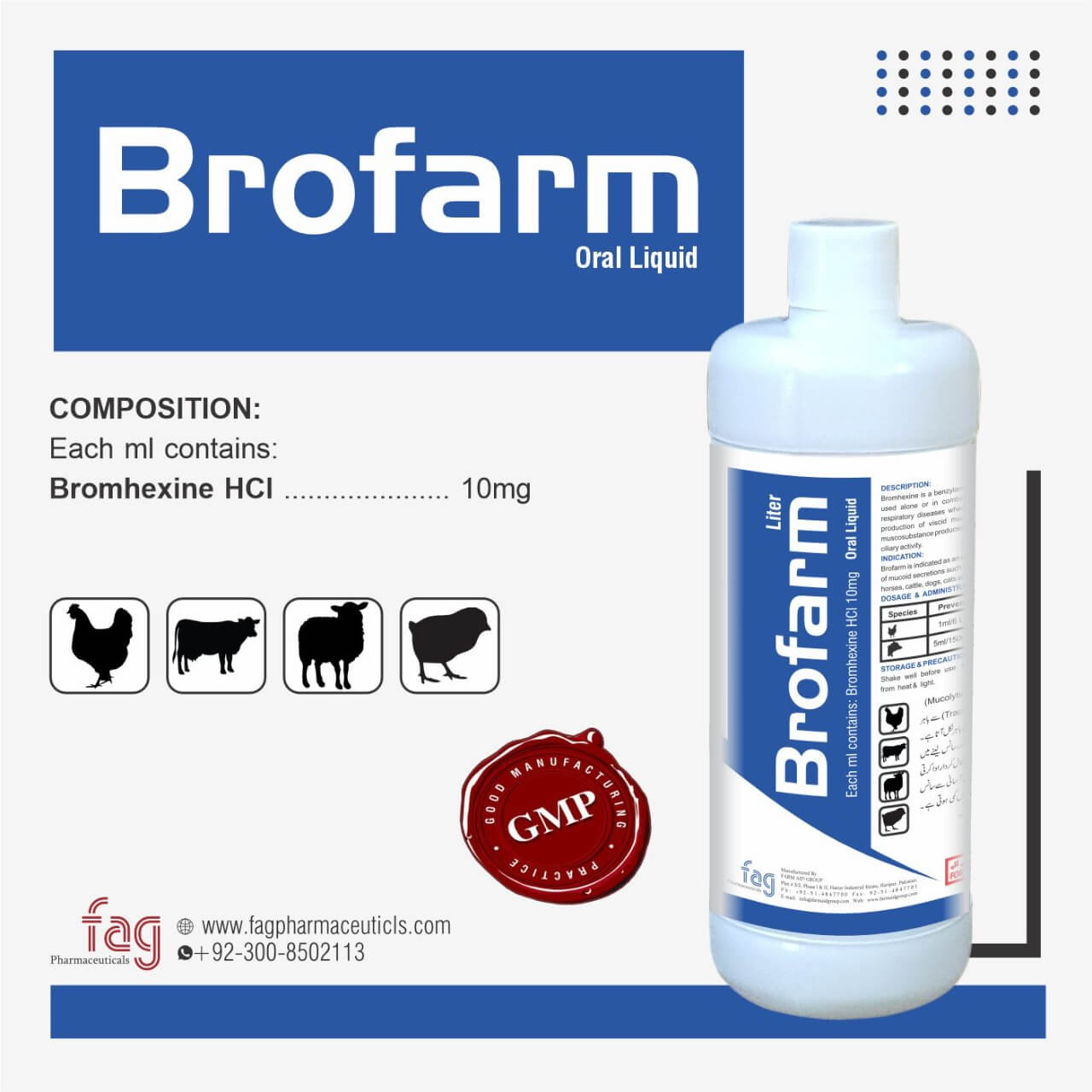 Brofarm