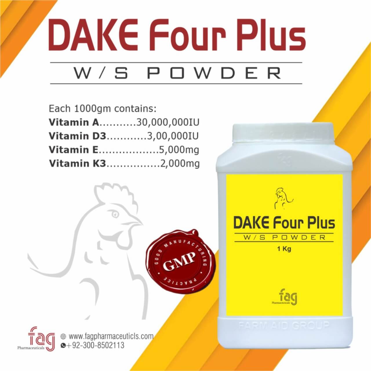 DAKE Four PLUS