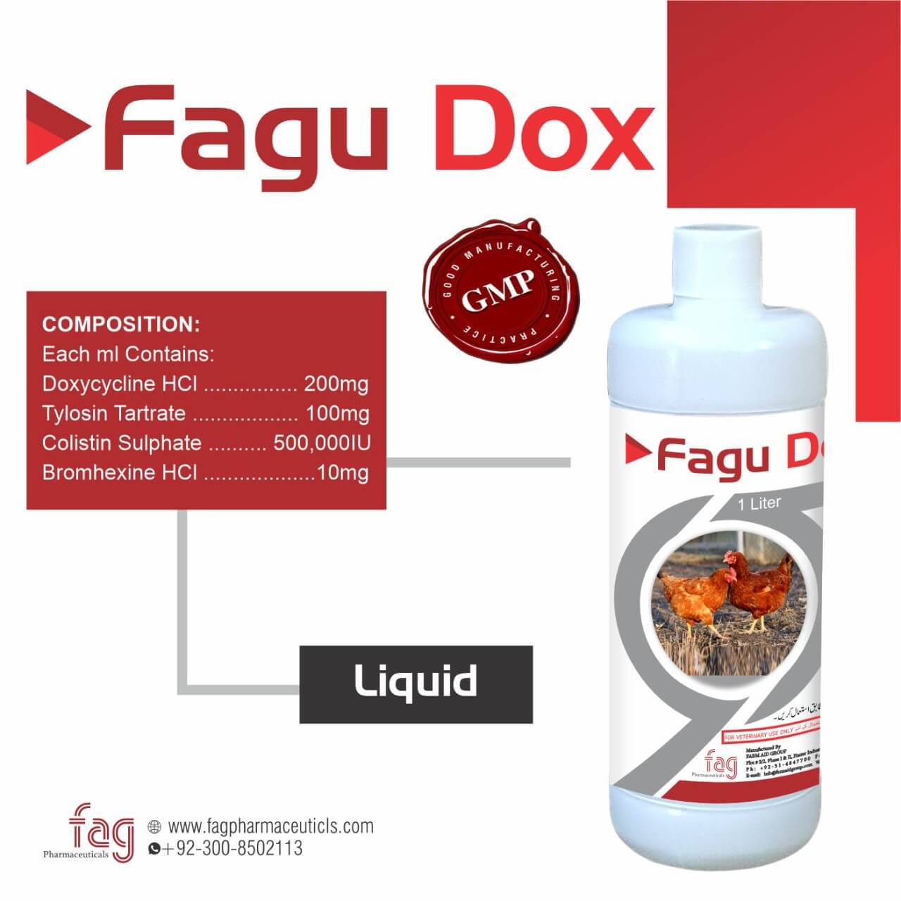 FaguDox